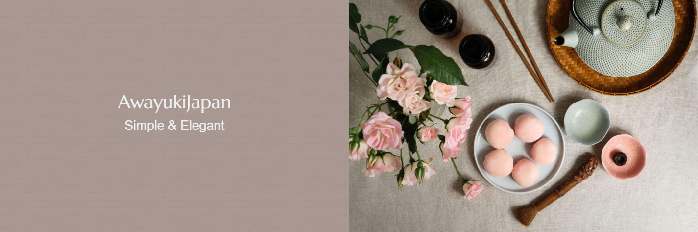 Awayuki淡雪 日本製精品