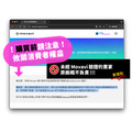 🔥Movavi Video Editor 2027 (永久授權) 影音剪輯軟體_3
