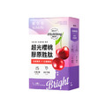 【加價購】輕皙美-超光櫻桃膠原胜肽 (30顆/盒)_1