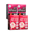 【美体專科】碎酯超美4入組 共120顆(碎酯錠30+*2、超美錠*2)_1