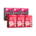【美体專科】碎酯超美6入組 共180顆(碎酯錠30+*3、超美錠*3)_1