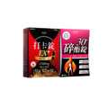 【限量】碎酯錠30+*1 打卡錠EX+*1(效期：2027/1月) 共60顆_1