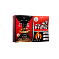 【限量】碎酯錠40+*1 打卡錠EX+*1(效期：2027/1月) 共60顆_1