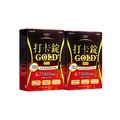 【美体專科】長效擊油打卡錠2入組 共60顆(Gold+*2)_1