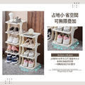 多層簡易收納鞋架(八層)_2