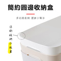 簡約圓邊收納盒_2