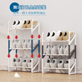 簡約六層置物鞋架_4
