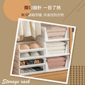 分層摺疊收納架 4054_3