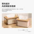 簡約透明衛生紙盒_4