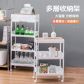多層收納置物架 三層/四層_2