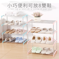 簡約四層收納鞋櫃_3