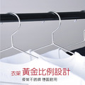 32cm/40cm/45cm 加粗實心防滑不鏽鋼衣架 45 不鏽鋼 衣架 加粗實心防滑不鏽鋼衣架 45衣架_3