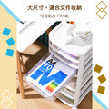 文具辦公用品收納櫃 五層/六層/七層_5