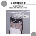 多功能褲夾衣架(3入)_4