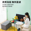 可摺疊棉麻收納凳_5