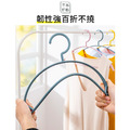 半圓弧型無痕衣架(1支)_5