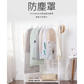 衣服防塵罩_4