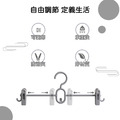 多功能褲夾衣架(3入)_2