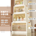 大容量折疊式多層收納櫃4065_3