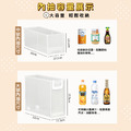 夾縫透明儲物收納櫃(寬16cm)_2