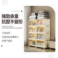 大容量折疊式多層收納櫃4065_5