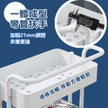 三層置物收納推車_5