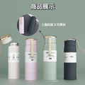 韓版高質感不鏽鋼保溫杯_3