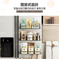 磁吸調味料收納掛籃(四件套)_3