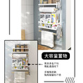 磁吸式折疊冰箱架_2