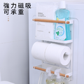 簡約多功能磁吸式冰箱架_3