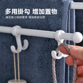 多功能旋轉毛巾架_5