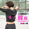 韓版速乾連帽運動休閒上衣