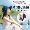 韓版百搭時尚遮陽帽_2