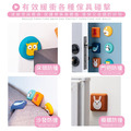 可愛動物安全防撞貼(6入)_4