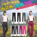 加絨加厚防風防潑水衝鋒褲 (女款)