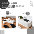 附蓋電線整理收納盒_3
