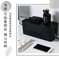 附蓋電線整理收納盒_5