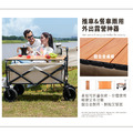 8寸折疊式露營手推車_3