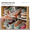 收納鞋架雙層鞋托_3