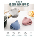 隔熱防燙手套(單個)_3