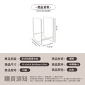 日式碗碟瀝水架_4