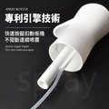 高壓連續噴霧瓶300ml_3