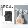 萬用磁吸收納掛勾_4