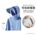 冰絲透氣防曬外套_5