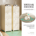 北歐風抽屜式儲物櫃 233_3