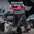 露營加厚折疊板凳 526_4