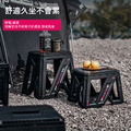露營加厚折疊板凳 526_3