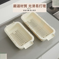 廚房伸縮瀝水籃 402_4