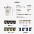 露營不鏽鋼杯4件組_5
