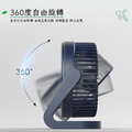 6吋 / 8吋 USB插電靜音風扇_4